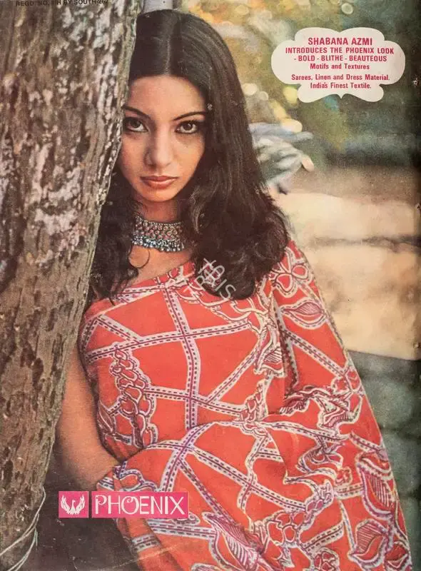 Gulshan Ewing (Editor), Star & Style, 1974, Magazine