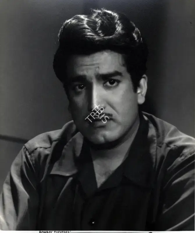 Unknown (Director), Pehli Mulakat, 1957, Photographic Still