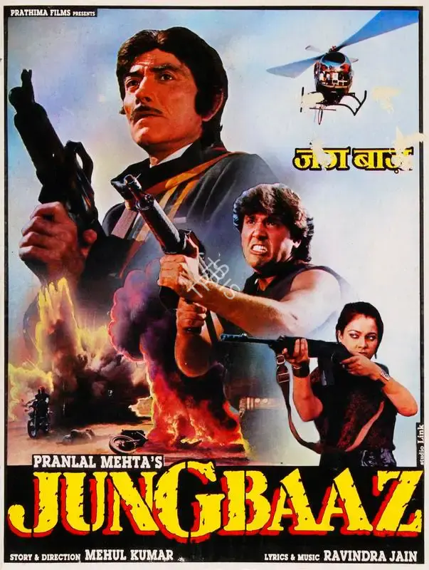 Pranlal Mehta (Producer), Jung Baaz, 1989, Song-Synopsis Booklet