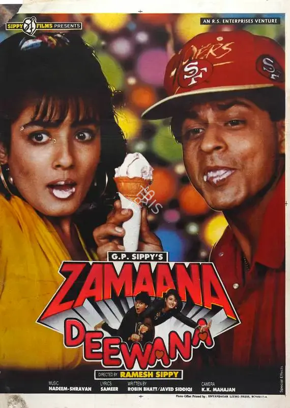 G.P. Sippy (Producer), Zamaana Deewana, 1995, Full Sheet Poster