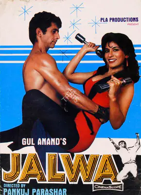 Gul Anand (Producer), Jalwa, 1987, Song-Synopsis Booklet