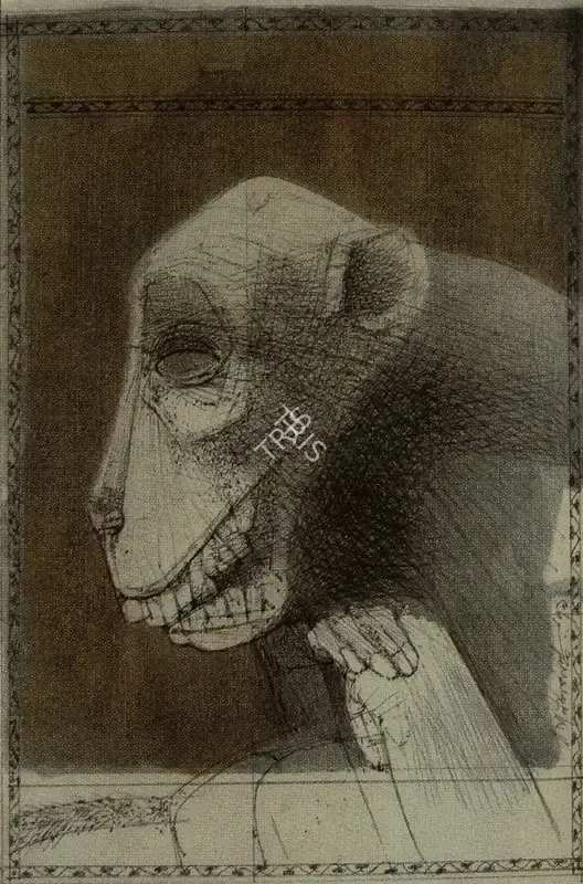 Ganesh Pyne (Artist), The Smile, 1978, Drawing