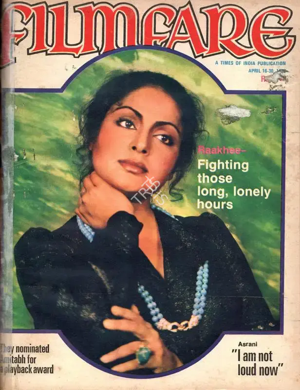 Bikram Singh (Editor), Filmfare, 1980, Magazine
