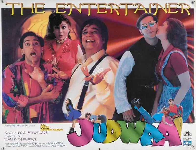 Sajid Nadiadwala (Producer), Judwaa, 1997, Lobby Card