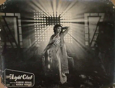 Naresh Saigal (Director), Night Club, 1958, Lobby Card
