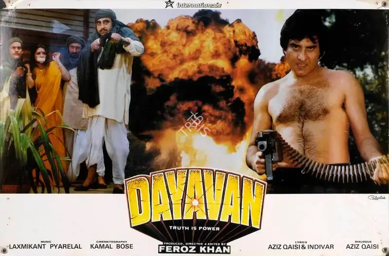Feroz Khan (Producer), Dayavan, 1988, Lobby Card