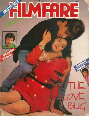 Rauf Ahmed (Editor), Filmfare, 1990, Magazine