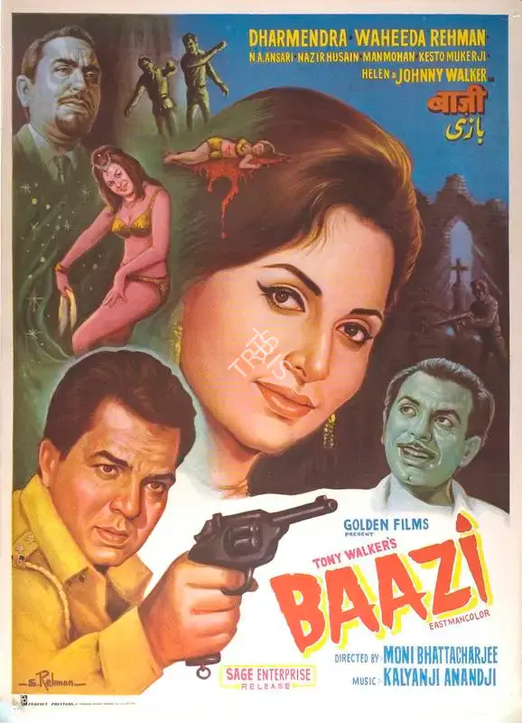 Tony Walker (Producer), Baazi, 1968, Full Sheet Poster