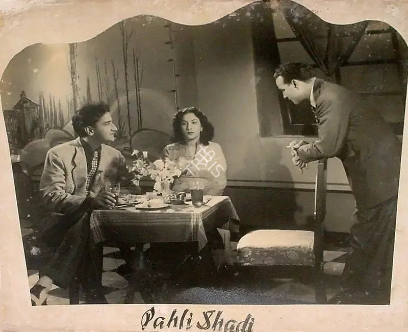 Ram Daryani (Director), Pahli Shadi, 1953, Lobby Card
