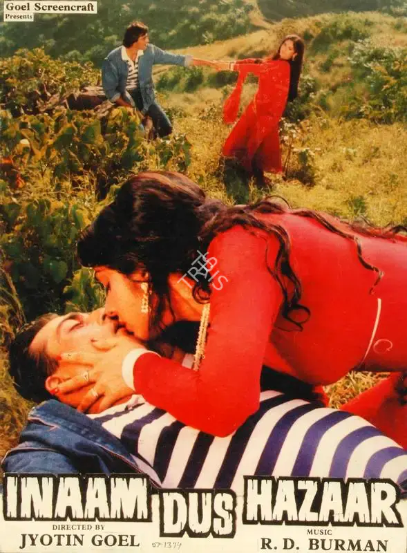 Jyotin Goel (Producer), Inaam Dus Hazaar, 1987, Song-Synopsis Booklet