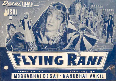 Moghabhai Desai (Producer), Flying Rani, 1959, Song-Synopsis Booklet
