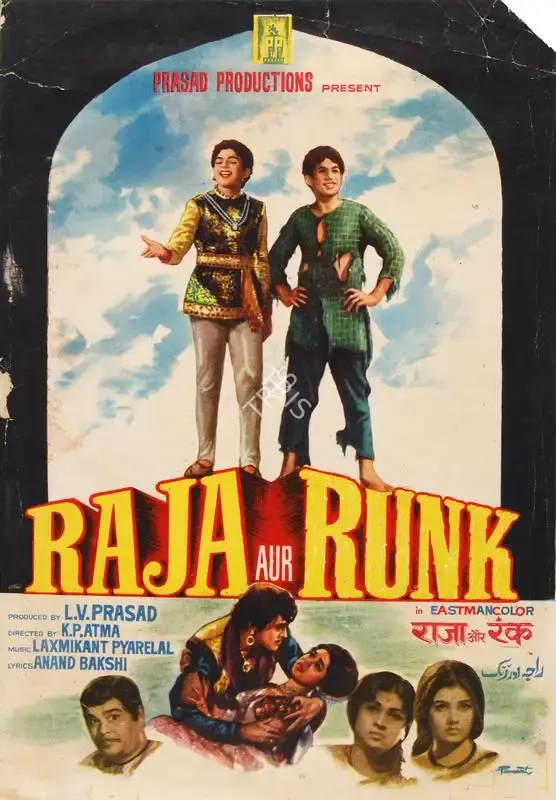 L.V. Prasad (Producer), Raja Aur Runk, 1968, Song-Synopsis Booklet