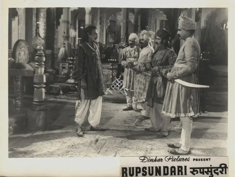 Jamu Patel (Producer), Rupsundari, 1949, Photographic Still