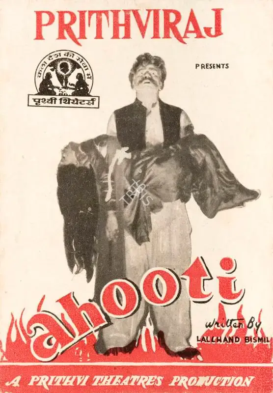 Prithvi Theatres (Banner), Promotional Poster for Prithviraj Kapoor's play Ahooti, 1949, Theatre-related Poster