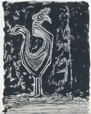 Rabindranath Tagore (Artist), Untitled, Painting