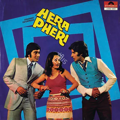 Satyendra Pal (Producer), Hera Pheri, 1976, Record Cover