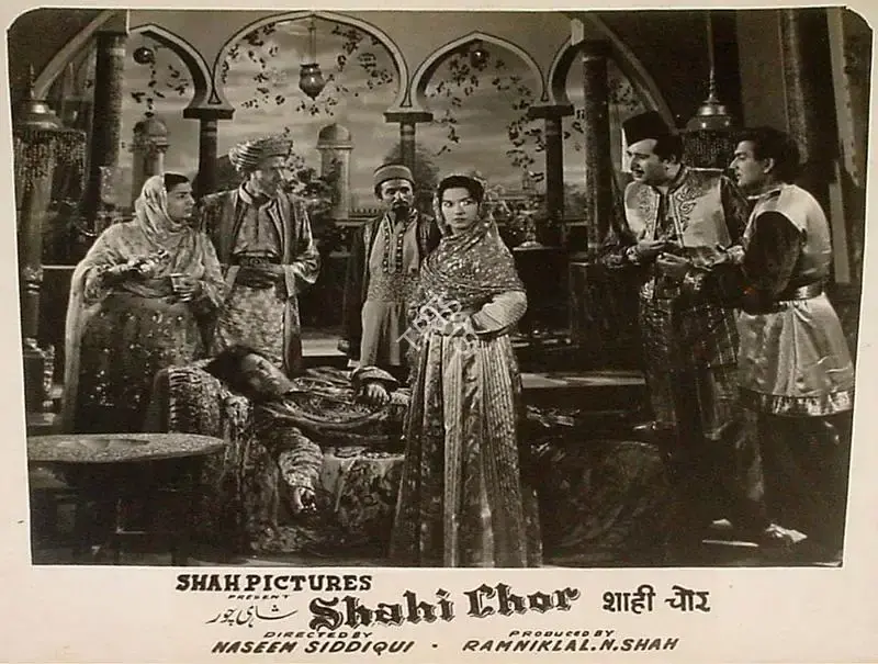 Ramniklal N. Shah (Producer), Shahi Chor, 1955, Lobby Card