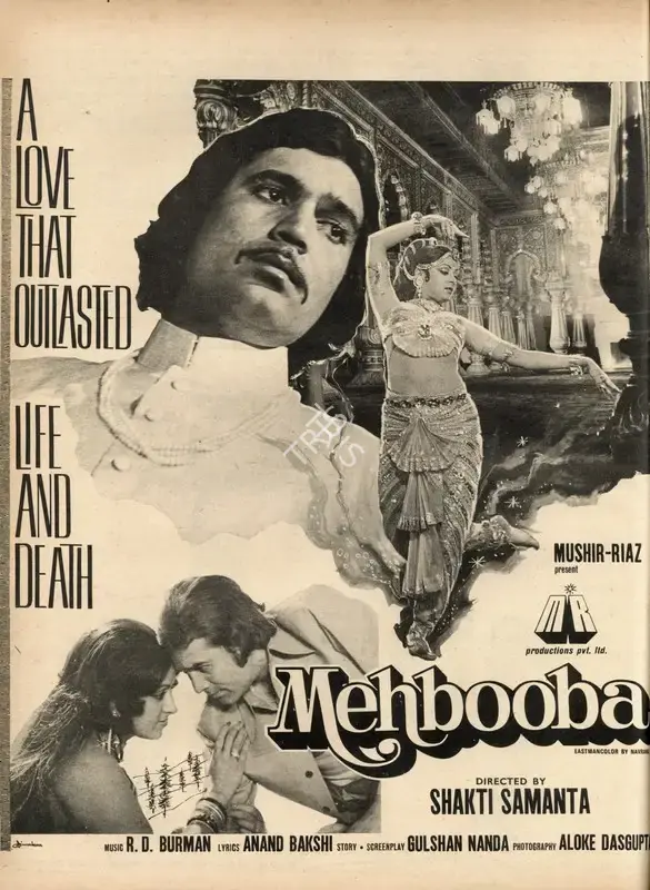 Mushir (Producer), Mehbooba, 1976, Advertisement