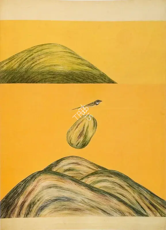 J. Swaminathan (Artist), Untitled, 1975, Painting