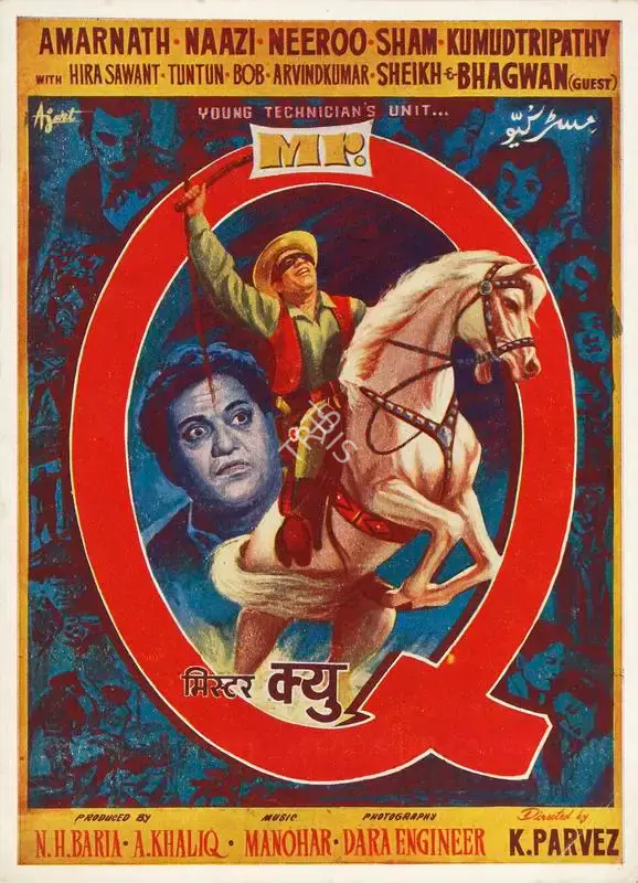 N.H. Baria (Producer), Mr Q, 1958, Song-Synopsis Booklet