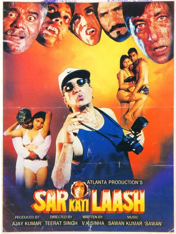 Ajay Kumar (I) (Producer), Sar Kati Laash, 1999, Song-Synopsis Booklet