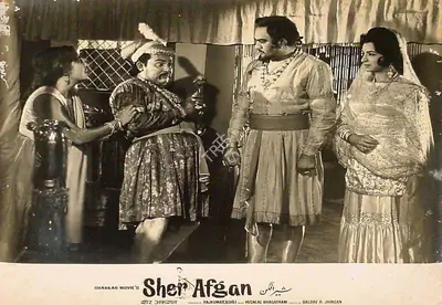 Raj Kumar Kohli (Producer), Sher Afgan, 1966, Lobby Card