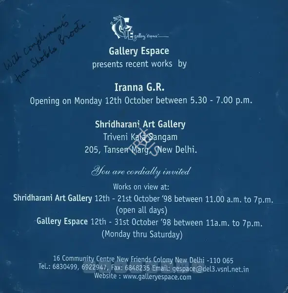G.R. Iranna (Artist), Recent Works by G. R. Iranna, 1998, Solo Exhibition Invitation