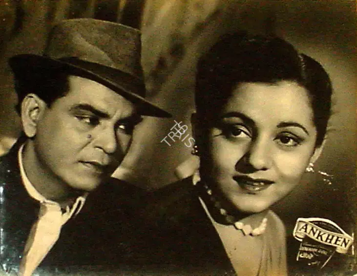 Devendra Goel (Producer), Ankhen, 1950, Lobby Card