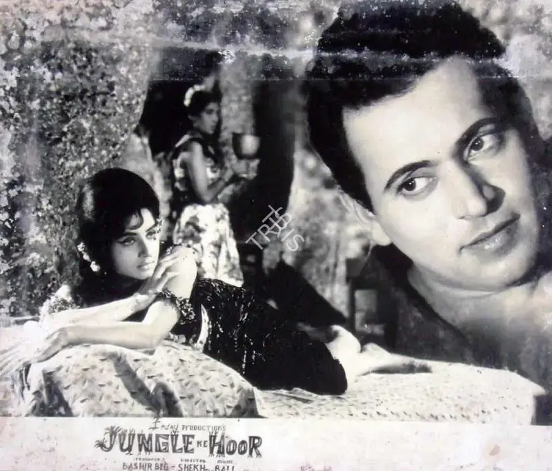 Bashir Beg (Producer), Jungle Ke Hoor, 1967, Lobby Card