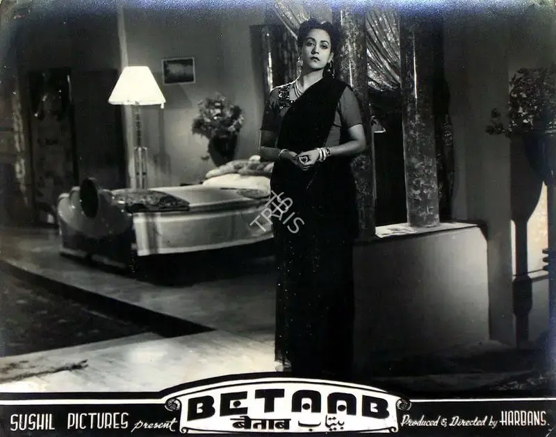 Harbans (Producer), Betaab, 1952, Lobby Card