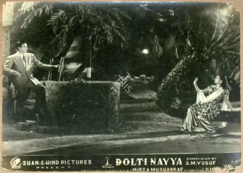 Mirza Musharaf (Director), Dolti Nayya, 1950, Lobby Card