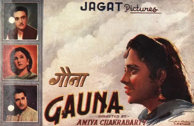 Jagat Narain (Producer), Gauna, 1950, Song-Synopsis Booklet