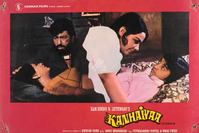 N. Jethwani (Producer), Kanhaiyaa, 1981, Lobby Card