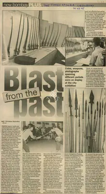 K.V. Krishna Rajendra (Reporter), Blast from the Past, 2005, Newspaper Clipping