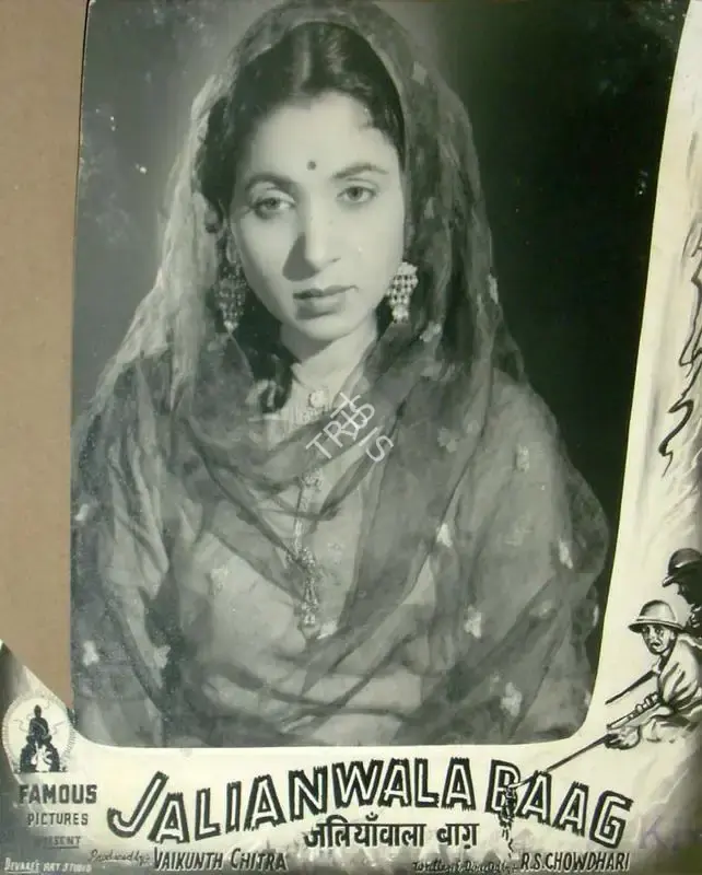 R.S. Choudhry (Director), Jalianwala Baag Ki Jyot, 1953, Lobby Card