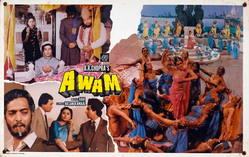 Dharam Chopra (Cinematographer), Awam, 1987, Lobby Card