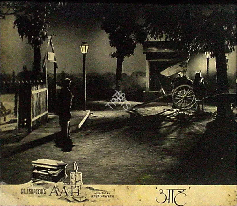 Jaywant Pathare (Cinematographer), Aah, 1953, Lobby Card