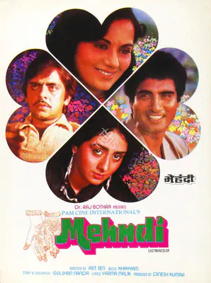 Dinesh Kumar (Producer), Mehndi, 1983, Song-Synopsis Booklet