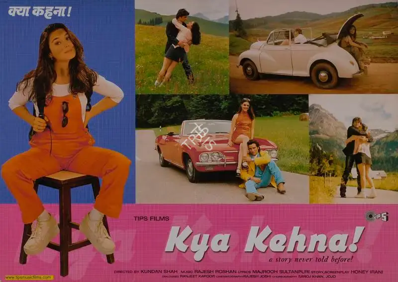 Kumar S. Taurani (Producer), Kya Kehna, 2000, Lobby Card