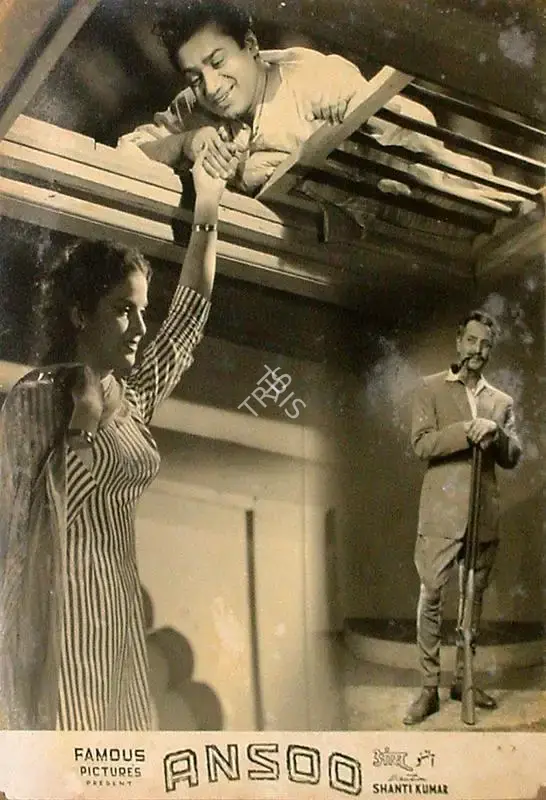 Qamar Jalalabadi (Producer), Ansoo, 1953, Lobby Card