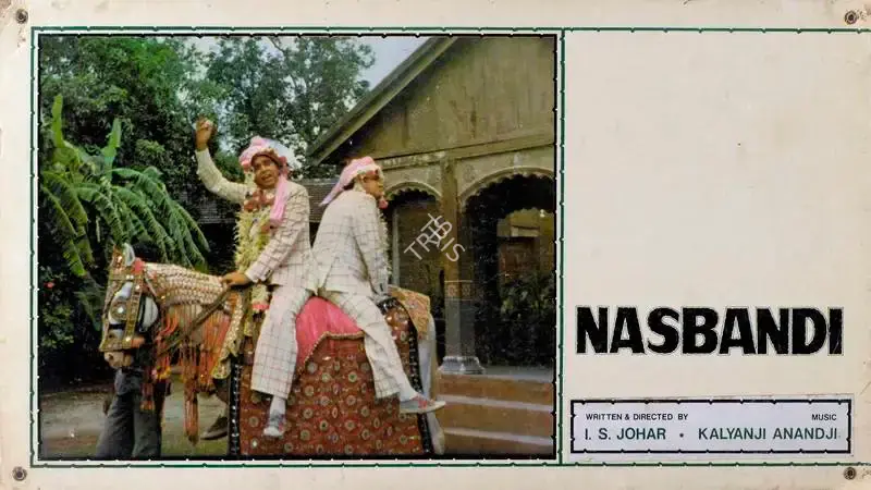 I.S. Johar (Director), Nasbandi, 1978, Lobby Card