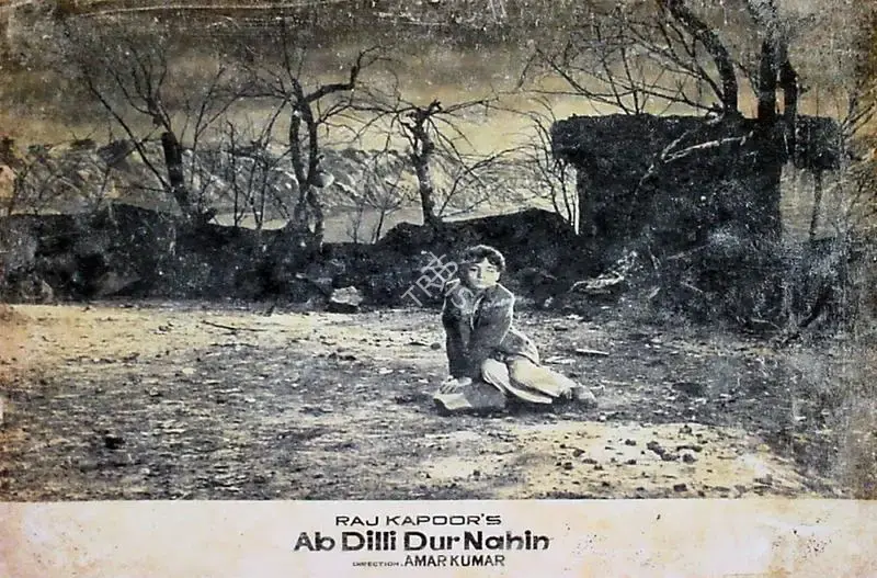 Jaywant Pathare (Cinematographer), Ab Dilli Dur Nahin, 1957, Lobby Card
