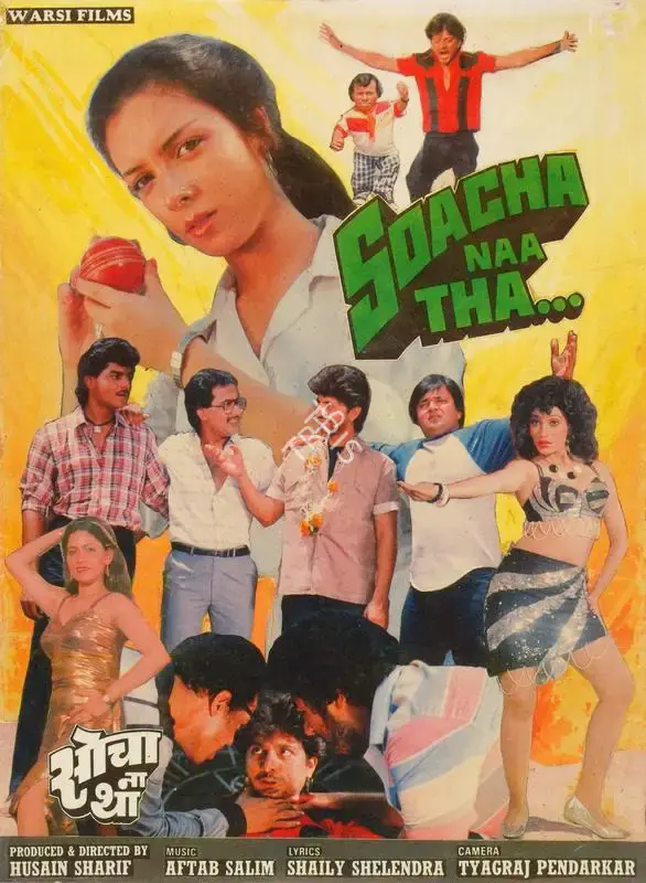 Husain Sharif (Producer), Soacha Naa Tha, 1989, Song-Synopsis Booklet