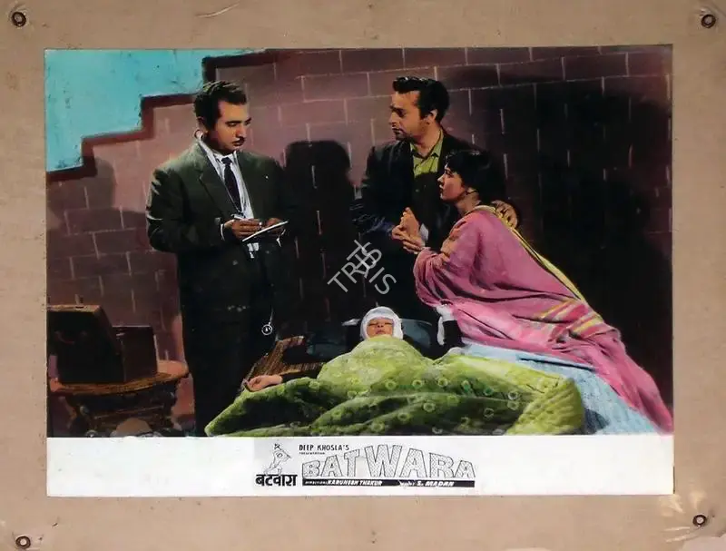 Deep Khosla (Producer), Batwara, 1961, Lobby Card