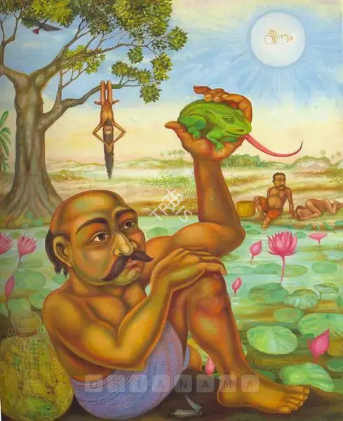 Gopikrishna (Artist), Frog Catchers Of Udiyankulangara, 2006, Painting