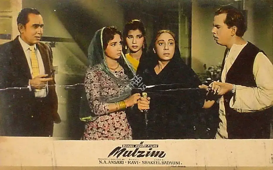 Roque M. Layton (Cinematographer), Mulzim, 1963, Lobby Card