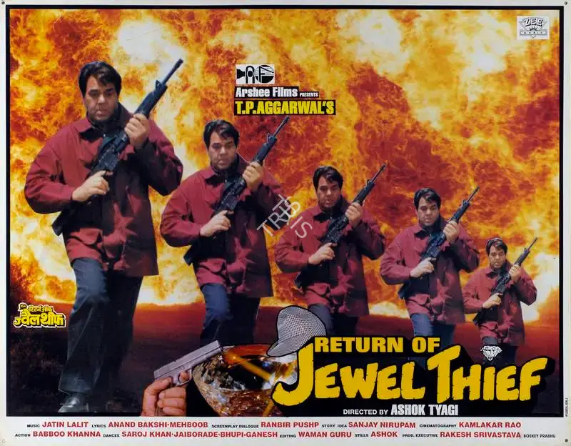 Kamalakar Rao (Cinematographer), Return Of Jewel Thief, 1996, Lobby Card
