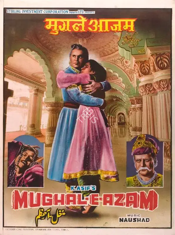 K. Asif (Producer), Mughal E Azam, 1960, Full Sheet Poster