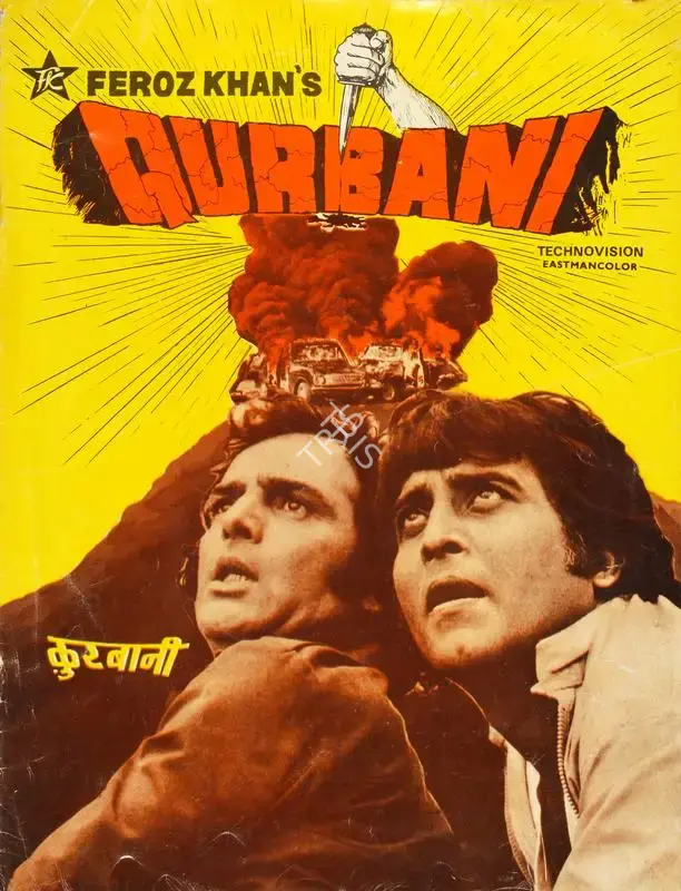 Feroz Khan (Producer), Qurbani, 1980, Song-Synopsis Booklet