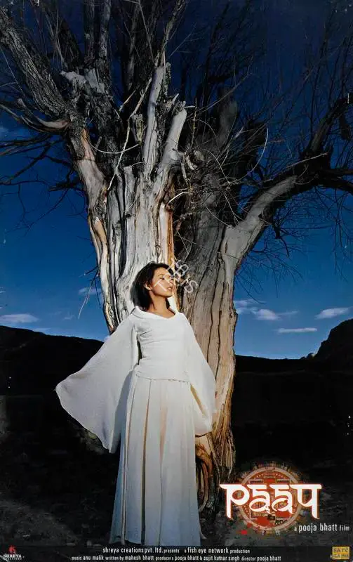 Pooja Bhatt (Producer), Paap, 2004, Lobby Card